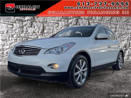 2015 Infiniti QX50 Base (Stk: C24340) in Ottawa - Image 1 of 24