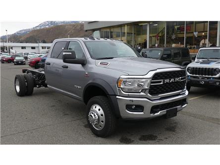 2024 RAM 5500 Chassis Tradesman/SLT/Laramie/Limited (Stk: TR196) in Kamloops - Image 1 of 22