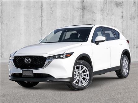 2025 Mazda CX-5 GS (Stk: T585074) in Dartmouth - Image 1 of 22