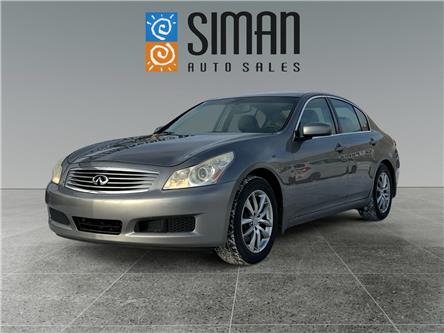 2007 Infiniti G35x Base (Stk: cbk3262) in Regina - Image 1 of 24