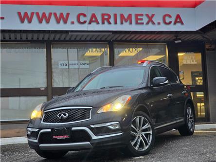 2017 Infiniti QX50 Base (Stk: 2411546) in Waterloo - Image 1 of 25