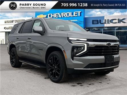 2025 Chevrolet Tahoe LS (Stk: 28035) in Parry Sound - Image 1 of 27