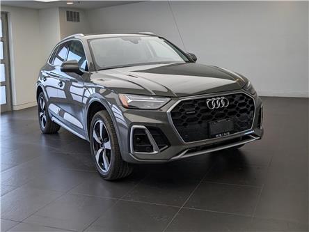 2024 Audi Q5 45 Technik (Stk: 183361) in Oakville - Image 1 of 13