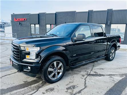 2016 Ford F-150 XLT (Stk: A8845) in Saint-Eustache - Image 1 of 22