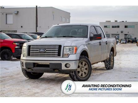 2010 Ford F-150  (Stk: 42421B) in Edmonton - Image 1 of 2