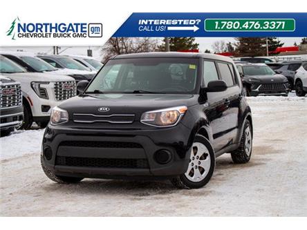 2017 Kia Soul LX (Stk: 50300A) in Edmonton - Image 1 of 23