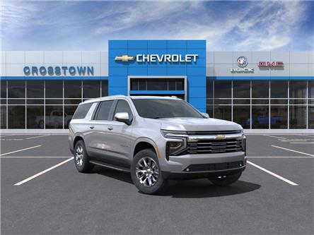 2025 Chevrolet Suburban Premier (Stk: 57724) in Sudbury - Image 1 of 24
