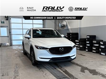 2021 Mazda CX-5 Signature (Stk: V2903) in Prince Albert - Image 1 of 13