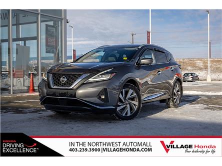 2020 Nissan Murano SL (Stk: B8732) in Calgary - Image 1 of 33