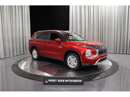 2025 Mitsubishi Outlander PHEV SE (Stk: P25037) in Edmonton - Image 1 of 27