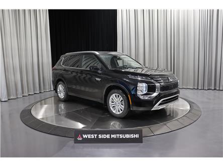 2025 Mitsubishi Outlander PHEV SE (Stk: P25041) in Edmonton - Image 1 of 27