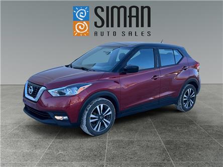 2019 Nissan Kicks SV (Stk: CBK3272) in Regina - Image 1 of 18