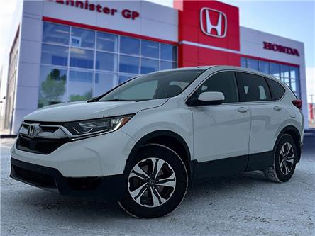 2018 Honda CR-V LX (Stk: H52-8834A) in Grande Prairie - Image 1 of 21