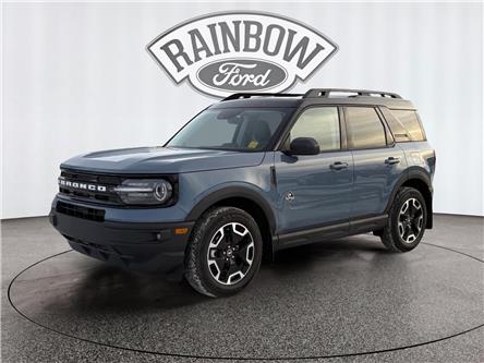 2024 Ford Bronco Sport Outer Banks (Stk: 24S070) in ROCKY MOUNTAIN HOUSE - Image 1 of 15