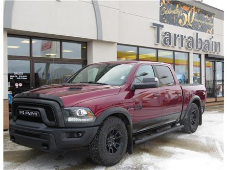 2018 RAM 1500 Rebel (Stk: 7249A) in Lac La Biche - Image 1 of 29