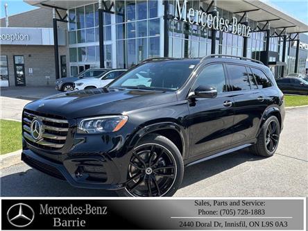 2024 Mercedes-Benz GLS 450 Base (Stk: 24MB129) in Innisfil - Image 1 of 17