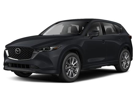 2025 Mazda CX-5 GT (Stk: 30718) in Ottawa - Image 1 of 2
