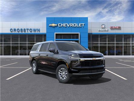 2025 Chevrolet Suburban LS (Stk: 57621) in Sudbury - Image 1 of 24