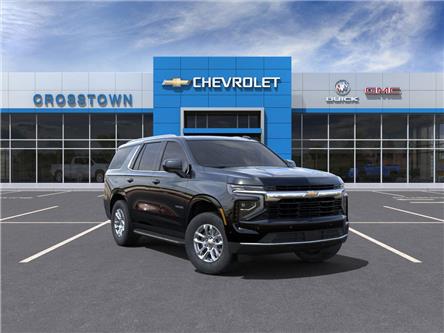 2025 Chevrolet Tahoe LS (Stk: 57622) in Sudbury - Image 1 of 24