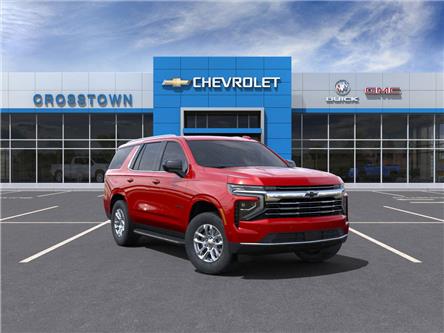 2025 Chevrolet Tahoe LT (Stk: 57514) in Sudbury - Image 1 of 24