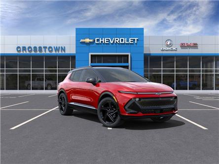 2025 Chevrolet Equinox EV RS (Stk: 57411) in Sudbury - Image 1 of 24