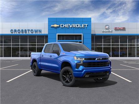 2025 Chevrolet Silverado 1500 RST (Stk: 57835) in Sudbury - Image 1 of 24