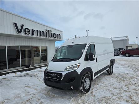 2025 RAM ProMaster 1500 Base (Stk: 25PR2723) in Vermilion - Image 1 of 22