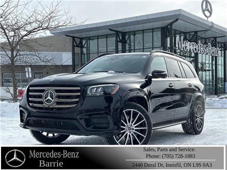 2025 Mercedes-Benz GLS 450 Base (Stk: 25MB129) in Innisfil - Image 1 of 19