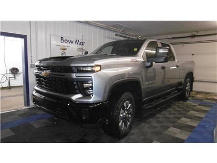 2025 Chevrolet Silverado 2500HD Custom (Stk: 25150) in TISDALE - Image 1 of 16