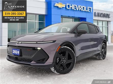 2024 Chevrolet Equinox EV RS (Stk: P6488) in Kincardine - Image 1 of 24