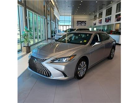 2025 Lexus ES 250 Base (Stk: 258000) in Regina - Image 1 of 20