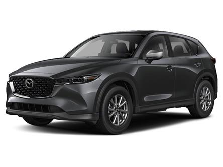 2025 Mazda CX-5 GS (Stk: 30738) in Ottawa - Image 1 of 2