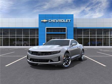 2024 Chevrolet Camaro  (Stk: 24502) in Terrace Bay - Image 1 of 6
