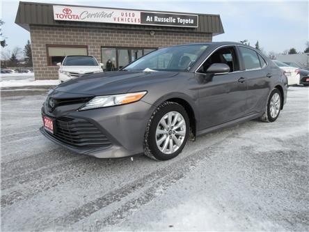 2019 Toyota Camry XLE (Stk: 25060A) in Peterborough - Image 1 of 24