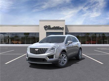 2025 Cadillac XT5 Premium Luxury (Stk: 25022) in Cornwall - Image 1 of 6