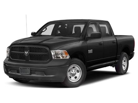 2016 RAM 1500 ST (Stk: U23-12) in Capreol - Image 1 of 11