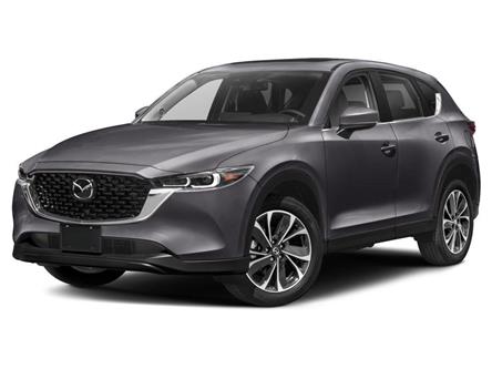 2023 Mazda CX-5 GS (Stk: M1425A) in Miramichi - Image 1 of 12