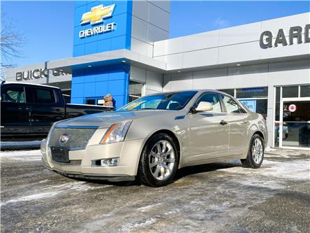 2008 Cadillac CTS 3.6L (Stk: 5T073C) in Hope - Image 1 of 12