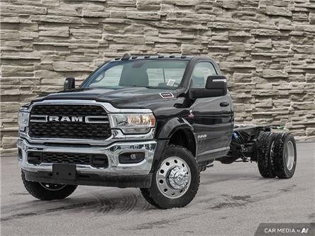 2024 RAM 5500 Chassis Tradesman/SLT (Stk: R2091) in Hamilton - Image 1 of 25