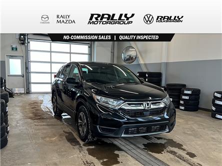 2019 Honda CR-V LX (Stk: V2953) in Prince Albert - Image 1 of 14
