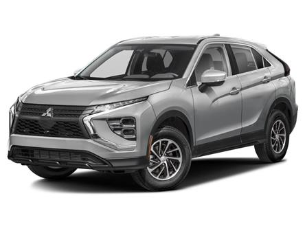 2025 Mitsubishi Eclipse Cross ES (Stk: 1120BMN) in Owen Sound - Image 1 of 11