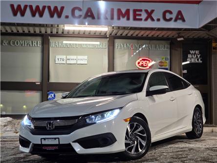 2016 Honda Civic EX (Stk: 2501021) in Waterloo - Image 1 of 24