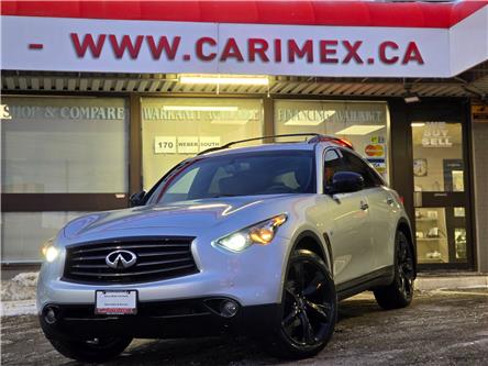 2016 Infiniti QX70 Sport (Stk: 2411547) in Waterloo - Image 1 of 27