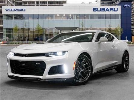 2022 Chevrolet Camaro 2dr Cpe ZL1 >>No accident<< (Stk: P5346) in North York, - Image 1 of 30