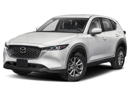 2025 Mazda CX-5 GX (Stk: 30762) in Ottawa - Image 1 of 12