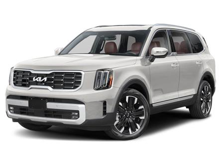 2025 Kia Telluride SX (Stk: 4-25079) in Bowmanville - Image 1 of 12