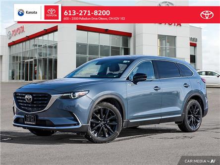 2021 Mazda CX-9 GT (Stk: B3245) in Ottawa - Image 1 of 30