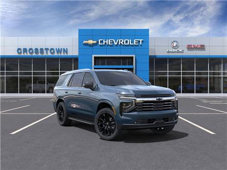 2025 Chevrolet Tahoe Premier (Stk: 57937) in Sudbury - Image 1 of 24