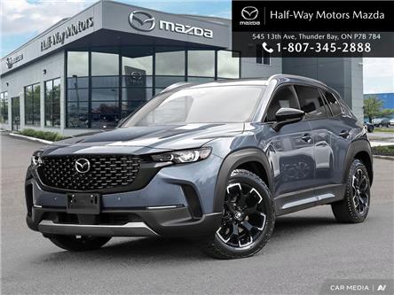 2025 Mazda CX-50 GT w/Turbo (Stk: 5677) in Thunder Bay - Image 1 of 24