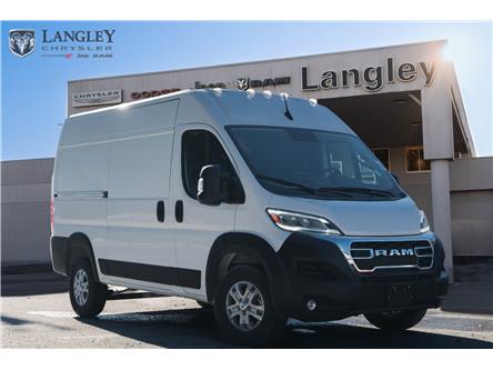 2025 RAM ProMaster 1500 Base (Stk: S523380) in Surrey - Image 1 of 18